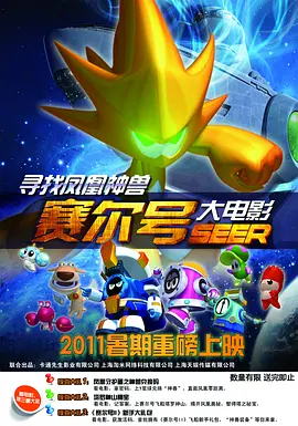 成人高清在线视频